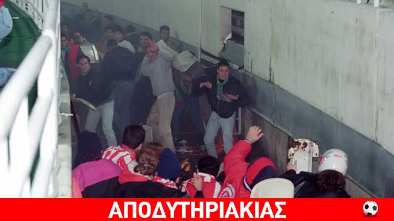 Ο Μαρινάκης για κρουαζιέρα στο Αιγαίο!